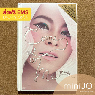 CD เพลง มาช่า อัลบั้ม Come to me (CD+DVD : Limited Edition) (มือหนึ่งยังไม่แกะซีล) (ส่งฟรี)