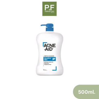 ACNE-AID GENTLE CLEANSER เจนเทิ่ล เคลนเซอร์ 500ml แอคเน่-เอด สำหรับผิวแพ้ง่าย