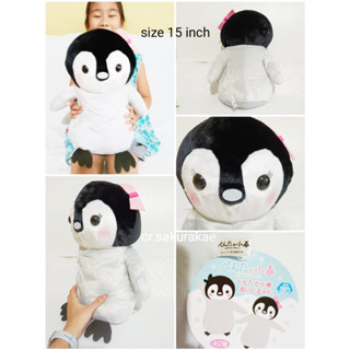 (พร้อมส่ง) ตุ๊กตาสัตว์ ตุ๊กตาตัวใหญ่ ตุ๊กตากอดนอน ตุ๊กตามือสอง ตุ๊กตาลิขสิทธิ์แท้  ตุ๊กตาผ้า