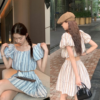 conycolours | set dolly striped ชุดเซต เสื้อ+ กระโปรง แขนตุ๊กตา