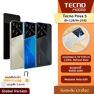 Tecno Pova 5 (8+256) แบต6000mAh fast charge , CPU Mediatek Helio G99 รับประกันศูนย์ไทย แถมฟรี!!ถุงผ้า+หูฟัง