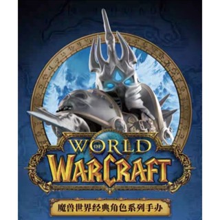 POPMART World of Warcraft ลิขสิทธิ์แท้