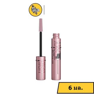 MAYBELLINE Lash Sensational Sky High Waterproof Mascara เมย์เบลลีน มาสคาร่า สกาย ไฮน์ สีดำ มาสคาร่าสูตรกันน้ำ 6มล.