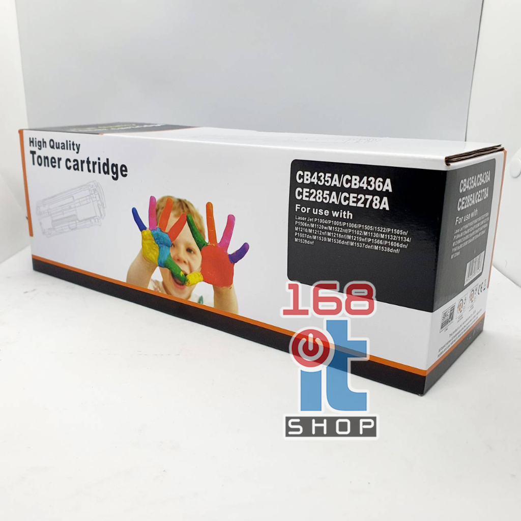 ตลับหมึกพรีเมี่ยมHP 35A/36A/85A/78A คุณภาพสูง