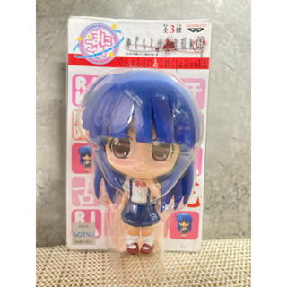 Higurashi no Naku Koro ni Kai - Furude Rika - Deformation Maniac (Vol. 1) (Banpresto)