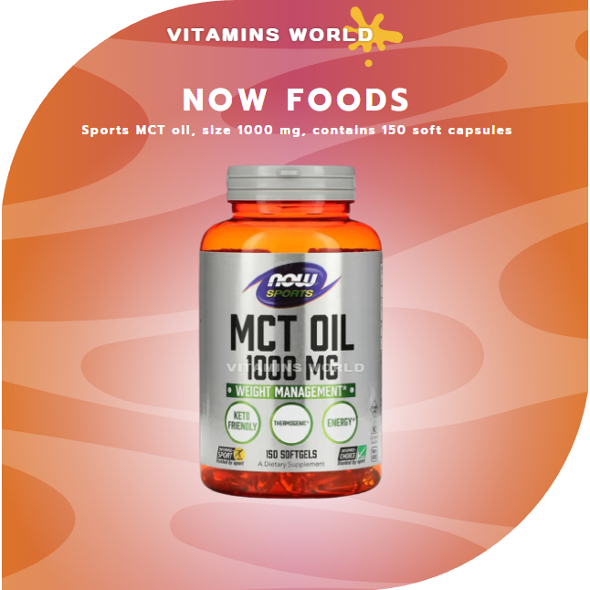 NOW Foods, Sports MCT oil, size 1000 mg, contains 150 soft capsules (V.620)