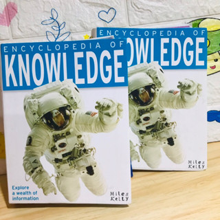 Encyclopedia of Knowledge ปกอ่อนเล่มหนามือสอง-AE2