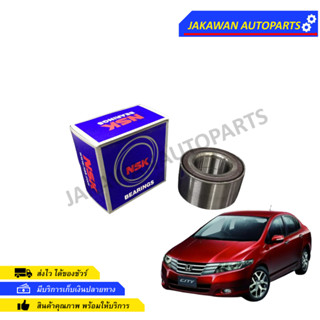 NSK ลูกปืนล้อหน้าHONDA CITY GM2 ปี2008-2012 /JAZZ GE ปี 08-2012 ABS 38BWD27 ยี่ห้อNSK