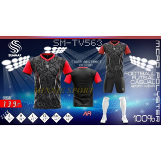 🌟🌟🌟ลดล้างสต๊อก🌟🌟🌟 SUMMAX TIGER V Neck SM-TV563 เสื้อกีฬา เสื้อฟุตบอล