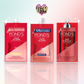 POND’S age miracle cream &amp; serum 6.5g. day &amp; night