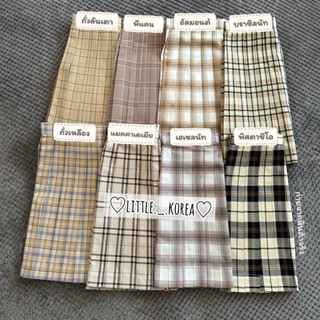 [พร้อมส่ง] มีกระเป๋า,ปรับเอวได้! [โทนครีม]มีเอวตั้งแต่ 24”-29” กระโปรงเทนนิสทรงจีบสูงสก็อต S-XL