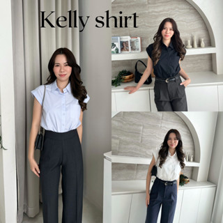 Milly.bkk —Kelly shirt