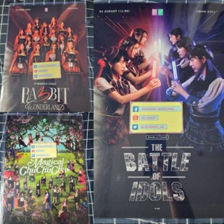 Concert Poster A3 โปสเตอร์ คอนเสิร์ต VS The Battle Of Idol BNK48 CGM48