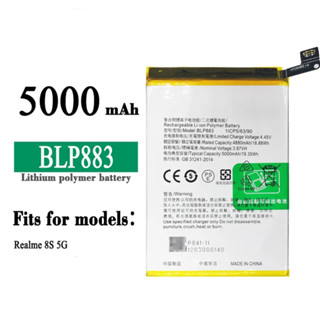 BLP883 แบตเตอรี่🔋 OPPO Realme 8S 5G/ blp883/ ความจุแบตเตอรี่ 5000mAh สินค้ารับประกันคุณภาพ