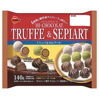 BOURBON JAPAN HI-CHOCOLAT TRUFFE &amp; SEPIART ASSORTED
