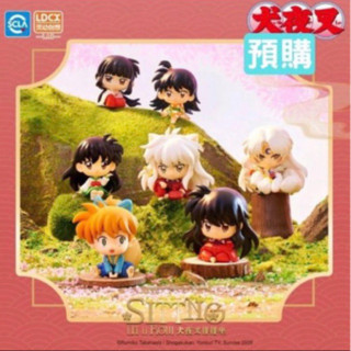 โมเดลแท้ : INUYASHA siting in a row figure