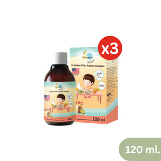 Lamoon Vita Yummi-O 120 ml. วิตามินรวม เสริมไลซีน สำหรับน้องที่ทานน้อย ช่วยให้เจริญอาหาร รสกีวี่ ทานง่าย (แพ็ค 3)