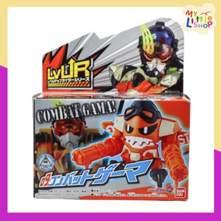 🌈พร้อมส่ง🌈 Ex-Aid LVUR09 Snipe Combat Gamer ลิขสิทธิ์แท้💯