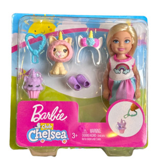 ตุ๊กตา Barbie Chelsea Club ของแท้ 100%