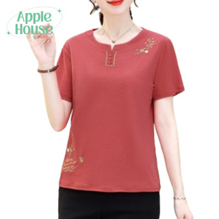 เสื้อคุณแม่ เสื่อยืดแขนสั้นลายปัก เสื้อผู้ใหญ่ ส่วนลด 50% CODE[APPLH50]