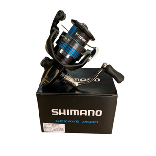 รอก SHIMANO NEXAVE   เบอร์2500 / รอบ 5.0:1 เบรค4 KG 3+1 Ballbearing  เบอร์ 1000/เบอร์2500 / รอบ 5.0:1 เบรค 3 KG 3+1 Ball