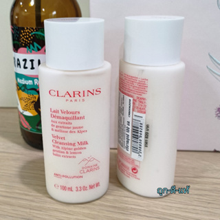 เช็ดเครื่องสำอาง 😘 Clarins velvet cleansing milk และ cleansing Micellar Water 50-100 ml. ฉลากไทย ของแท้ 100%