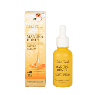 WILD FERNS (ไวล์ดเฟิร์นส) MANUKA HONEY FACIAL SERUM เซรั่มน้ำผึ้งมานูก้า ขนาด 30ml.(โฉมใหม่ NEW PACKAGING)