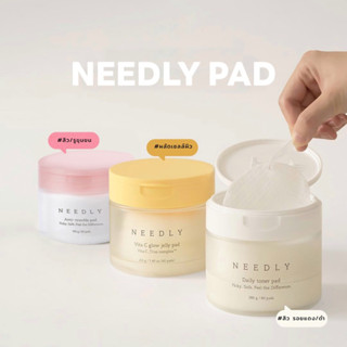 NEEDLY DAILY TONER PAD 60แผ่น ของแท้100% ฉลากไทย