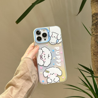 เคสลายน้องหมาสีขาว puppy 3ตัว เคสไอโฟน พร้อมส่ง เคสสำหรับ IPHONE CASE 11-14PROMAX