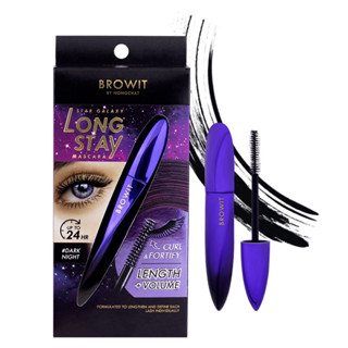 BROWIT STAR GALAXY LONG STAY MASCARAสตาร์กาแล็กซี่ลองสเตย์มาสคาร่า ขนาด8G #ดาร์กไนท์ บราวอิท