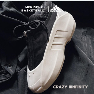 รองเท้าบาส Adidas ฺBASKETBALL รุ่น CRAZY IIINFINITY IE3079 100%