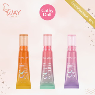 เคทีดอลล์ ซีซี ลิป เซรั่ม คัลเลอร์ คอร์เรคเตอร์ 10 กรัม Cathy Doll CC Lip Serum Color Corrector 10g