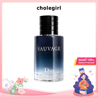 Christian Di/or Sauvage eau de toilette EDT/EDP(10ml /100ml) น้ำหอมสำหรับผู้ชาย ขวดแก้วหัวสเปรย์ ของขวัญสำหรับผู้ชาย