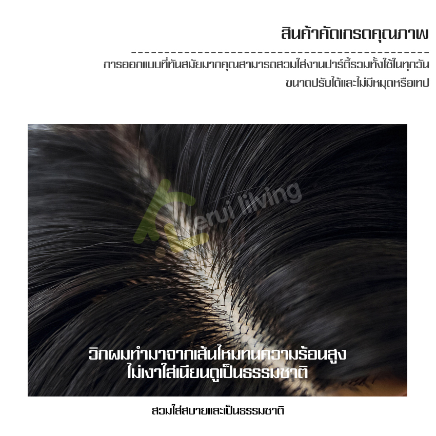 วิกผมสั้น สไตล์เกาหลี วิกผมบ๊อบ แบบเต็มหัว ระบายอากาศได้ดี นํ้าหนักเบา ใส่สบาย แฮร์พีชผมปลอม มี 4 สีให้เลือก ผมปลอม