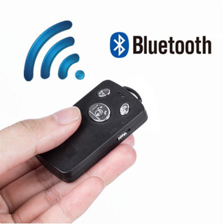 รีโมทบลูทูธ Remote Shutter Bluetooth รองรับทั้ง ios/Android น้ำหนักเบา พกพาง่าย ชาร์จได้ ใช้งานง่าย ส่งด่วน