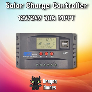 MPPT Solar Charger Controller 12V/24V 30A ชารเจอร์ โซล่า ตัวควบคุมการชาร์จพลังงานแสงอาทิตย์