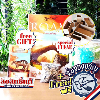 Free Gift! Roam ท่องแดนนิทรา [TH] ภาษาไทย แถมห่อของขวัญฟรี เกมลานละเล่น แถมโปรโมฟรี! [Boardgame]