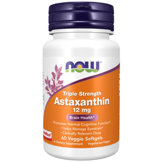 New 🇺🇸 NOW Foods Astaxanthin 12 mg, Triple Strength - 60 Veggie Softgels