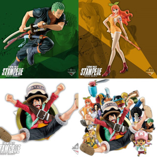 ลูฟี่ โซโร นามิ วันพีช Monkey D. Luffy / ZORO Ichiban Kuji One Piece Stampede