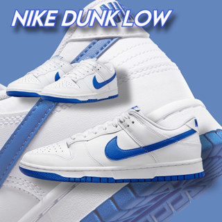 NIKE Dunk Low "White/Blue"  DV0831-104 ของแท้ ป้ายไทย