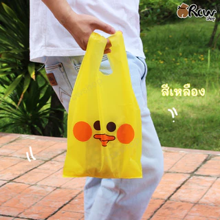 ถุงบูติก ลายเป็ด (จำหน่ายเป็นแพ็ค) ถุงพลาสติกสกีนลาย ถุงหูหิ้ว