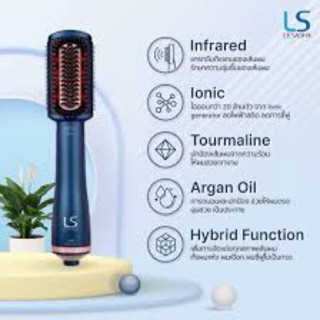 ❤️Love Sale❤️ LESASHA หวีไฟฟ้า LUXE HYBRID STYLING BRUSH รุ่น LS1379 ไดร์เป่าผม ไดร์ผมตรง ยืดผม หวีผมตรง หวีไดร์ เป่าผม