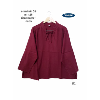 มือสอง used เสื้อสาวอวบ ใหม่มาก เชิ้ตคอปก แขนยาว แต่งโบว์ผูก ผ้าดี ใส่สบาย ผ้าคอตตอน+เรยอน อก 58 ยาว 28 นิ้ว Old Navy