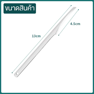 Systano (ส่งจากไทย) ที่ขูดส้นเท้า แตก ที่ขูดหนังเท้า สแตนเลส No.Y1611