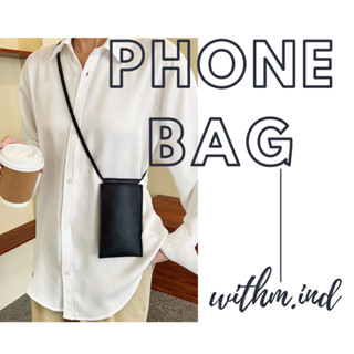 ♡withm.ind ✿ 👜 phone bag กระเป๋าใส่โทรศัพท์ รุ่นหนังนิ่ม (พร้อมส่ง) รุ่นนี้น่ารักมากๆ มี 3 สี