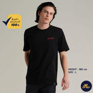 Mc JEANS เสื้อยืดแขนสั้นผู้ชาย MTTZ64920