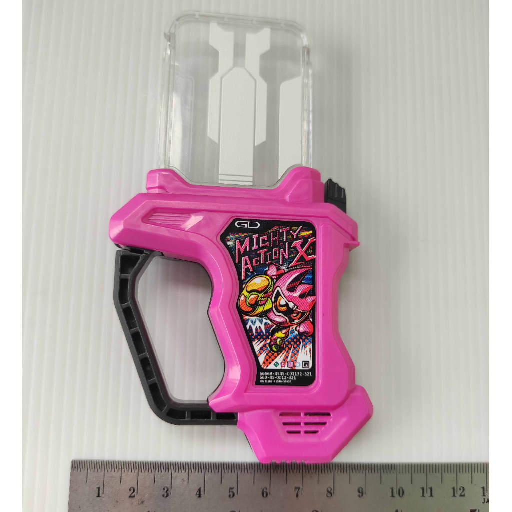 Shokugan Kamen Rider Ex-Aid SG Sound Rider Gashat 01 Mighty Action X กาแชทDx ไมตี้ มือสอง