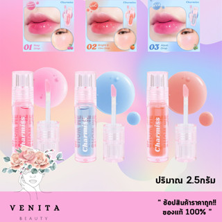 2in1 ลิปออยล์เปลี่ยนสี Charmiss Show Me Your Love Juicy Drop Lip &amp; Cheek Oil / ชาร์มิส จุ๊ยซี่ ดรอป ลิป (ขนาด 2.5กรัม)