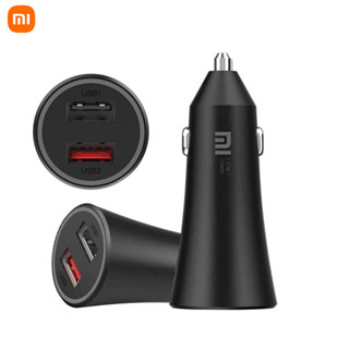 Xiaomi mi Dual USB Car Charger 37W (Dual-USB Ports) 5V หัวชาร์จในรถยนต์ พอร์ต USB 2 พอร์ต 3.0 fast-charge