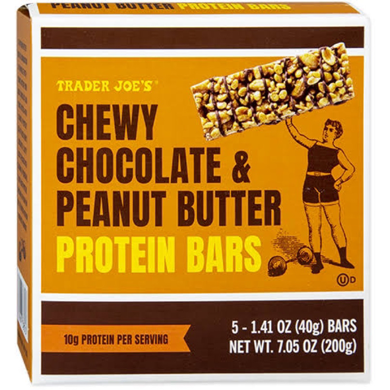 Protein Bar Trader Joe’s โปรตีนบาร์ Chewy Chocolate &amp; Peanut Butter (แบ่งขาย) 190 แคล